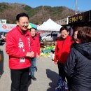 호명리 경로당 이미지