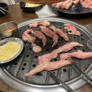 중앙축산사료(주) 이미지