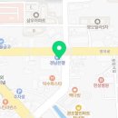 창녕보스톤치과의원 이미지