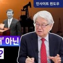 주식회사 이엠케이