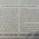 수양농산물