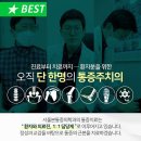 서울마취통증의학과의원 - 강서구 화곡로 153 | 서울마취통증의학과의원