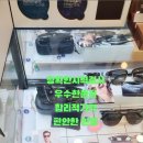 세븐스타코인노래연습장 광주운암점 이미지