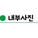 송담추어탕통영점