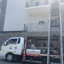 영덕사다리차 이미지