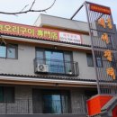 분당-317 이미지