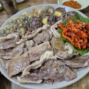 오소리순대 이미지