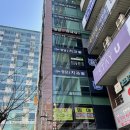 가연치과의원 | [ 의정부 치과 ] 의정부역 근처 치과 청담i치과에서 스케일링 &amp; 충치 신경치료 받은 후기