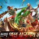칼이쓰마 이미지