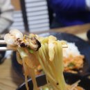 청화루반점옥동