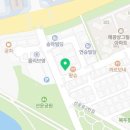 버거스캔들(송정선운점) 이미지