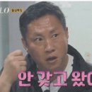 산중오토캠핑장 이미지