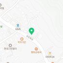 스카이화인퇴촌점학원