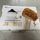 멕시카나시흥 이미지