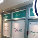 늘품수학교습소