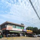 그린닭갈비 이미지