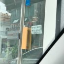 흥덕4로 30번길3 | [익산/신동] 30번 방문한 익산 맛집 ‘아토도‘ 내돈내산 솔직후기 (매일 먹고 싶은 맛★)