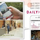 한방모텔 이미지