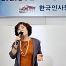 한국문화센터협회