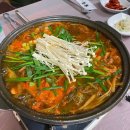 이서전통찻집