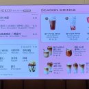 파스쿠찌 모현점 이미지