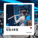 황경선 | 부평헬스장 킹짐6호점 24시헬스 PT | 황경선 트레이너님과의 PT 1회차 후기