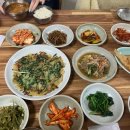 남부대가떡 이미지