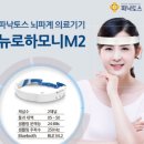 태평시니어협동조합 | 리봄: 시니어교육플래너 협동조합 충무로 창직센터 방문후기 2024년10월31일