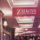 힐하우스 호텔 이미지