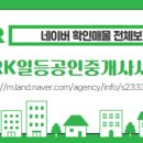 경기도 수원시 권선구 덕영대로1190번길 100 (권선동, 수원아이파크시티7단지) 이미지