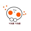 경산어린이서점 네이버블로그