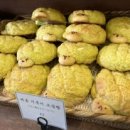 후와후와