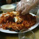 부산아구찜 이미지