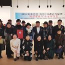 대한에서세계로 이미지