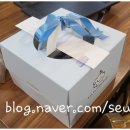 시니나케이크 이미지