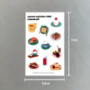비스위트 이미지