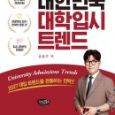 21세기 자동차 앞 이미지