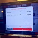 전포여관 광주상무점 이미지