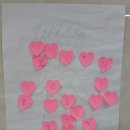 역삼주간보호센터 이미지