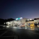 운전기사휴게소 이미지