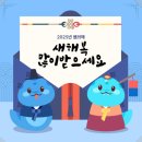 발해공인중개사사무소 이미지