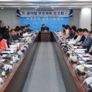 당진현대공인중개사사무소 이미지