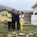금오도별밤지기펜션
