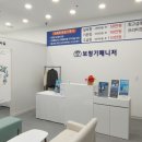 보청기매니저 이미지