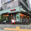 차이향 주변 이미지