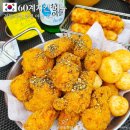 60계치킨 메뉴 크크크치킨 경동시장 맛집 야장 후기