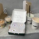 호작질지산점 이미지