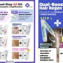 365강남역약국 이미지