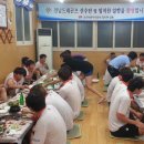 승리한우 이미지