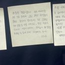 한슬정보 이미지